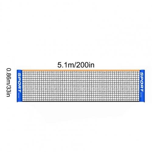 Lawn Tennis Net Accessory Badminton Net Daily Using Fadeless Practical Portable Tennis Soccer Tennis Net: 5 m