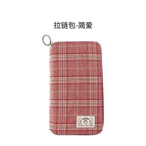 Kinbor Schotse Plaid Stijl Rits Tas Wekelijkse Planner Stof Cover Dagelijkse Plan Agenda Notepad Leuke Journal Reizigers Notebook: Pink