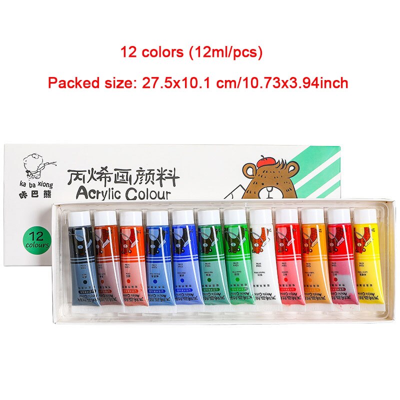 36/24/Color Acrylic Paint Set Beginner Drawing Brushes Watercolor Paints Diy Pebble Hand-painted Wall Painting Boxed Artist Kits: 12 color