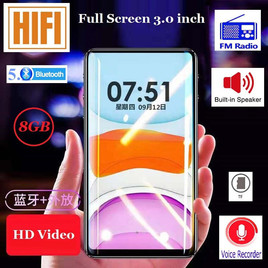 HIFI Metal MP4 Player 8GB FM Radio Bluetooth 5.0 Full Touch Screen With Speaker MP4 Recorder E-book MP5 Music Video Player
