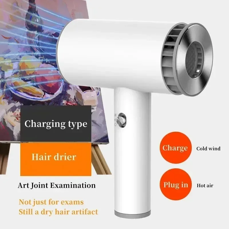 Portable Cordless Hair Dryer Fast Dry Hair Lithium Battery Rechargeable Blow Dryer Strong Wind Travel/Outdoor Plug in Air