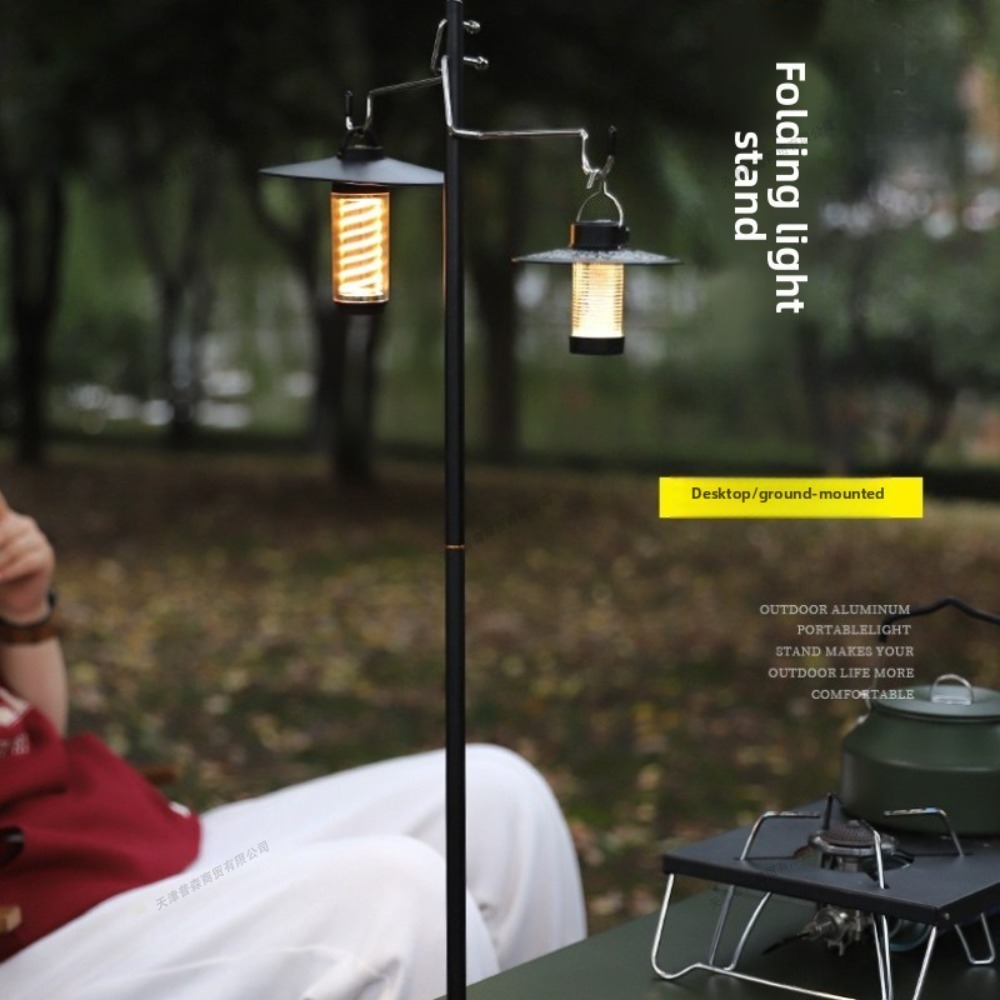 Camp Folding Light Stand Camping Equipment Outdoor Accessorie Portable Desktop Light Pole Bracket Lighting Hanging Light Bracket