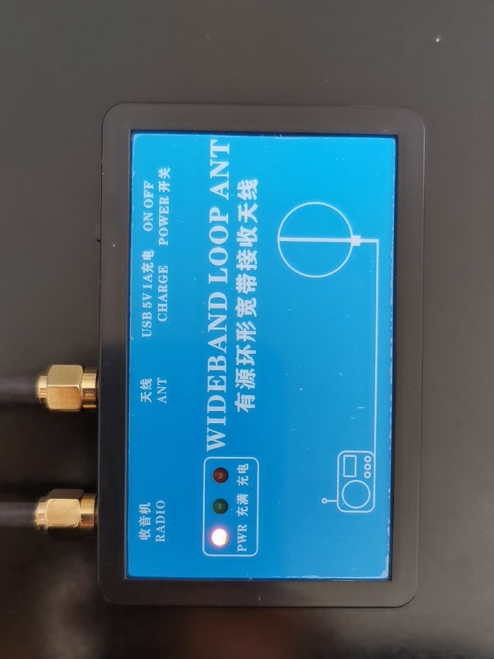 K-180WLA Active Loop Broadband Receiving Antenna 0.1MHz-180MHz 20dBi SDR radio antenna: LOOP small loop FM short wave HF antenna