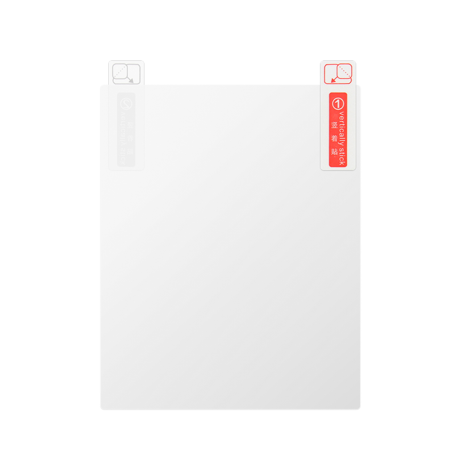 150X125mm Car Head Up Display Windshield Screen Sticker Automobile Film Protective Reflective Screen HUD Automobiles Accessories: WHITE