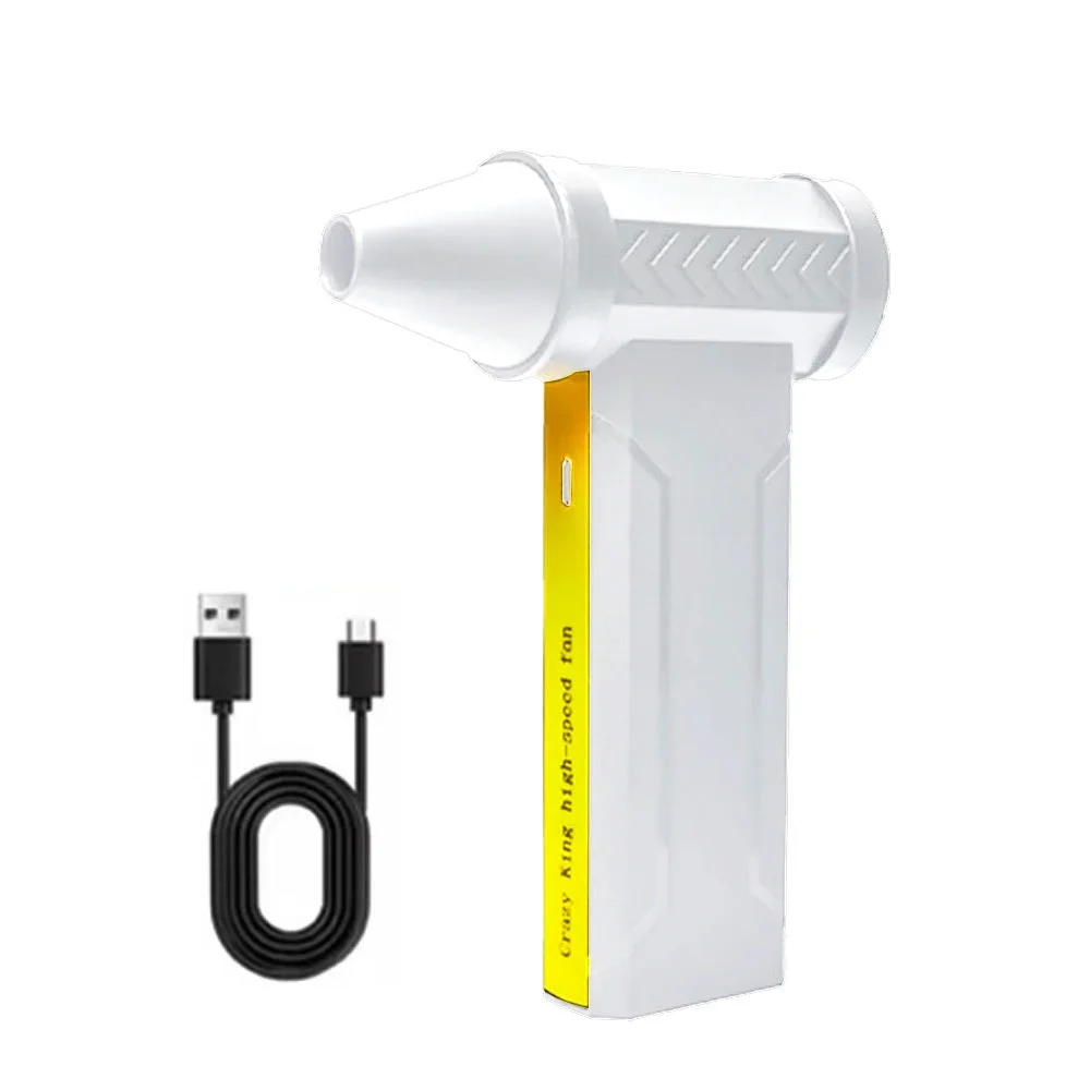 Super 160000 RPM, ventilateur Turbo électrique à Jet sans balais, ventilateur Turbo violent à grande vitesse, Rechargeable par USB, puissant souffleur de poussière 60 m/s: Marron