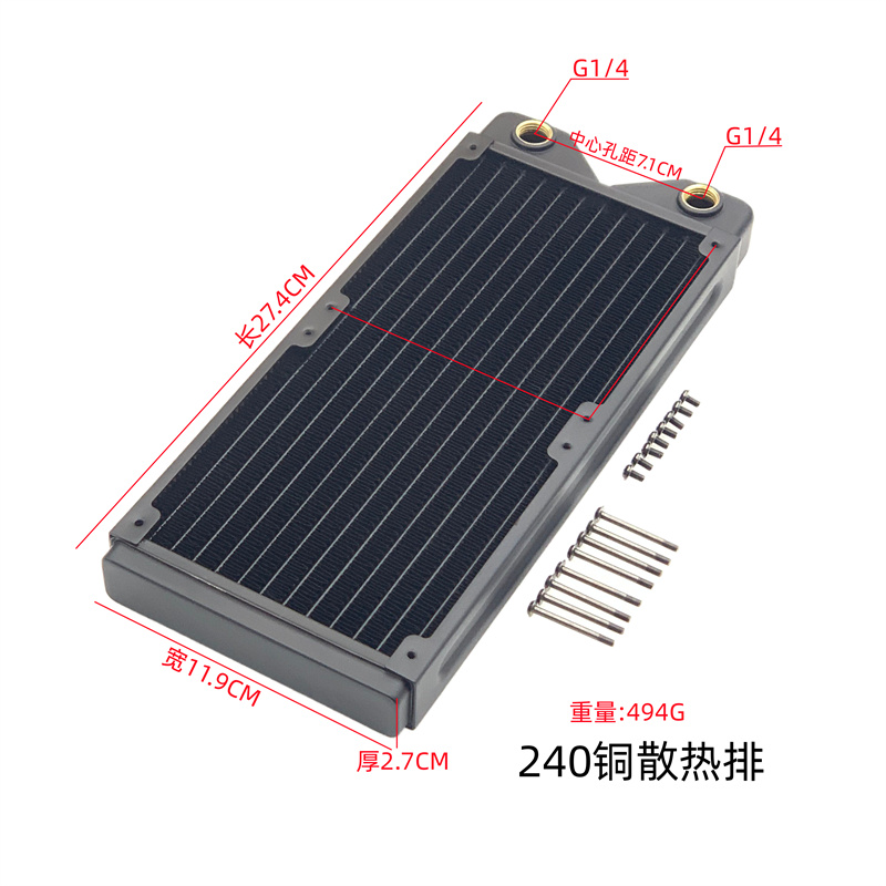 Aicooler kobber 120/240/360mm radiator kjøleribbe veksler 2.7cm svart væskekjøler tykkelse vannkjølevifter 12cm ai-tj