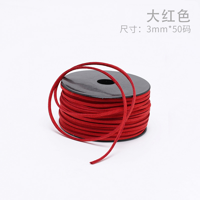 3mm 50 yards Koreaanse Touw Handgemaakte Kunstmatige Bloem DIY Materiaal Sieraden Accessoires Cake Decoratie Bloem Verpakking Koord 16 kleur: 7