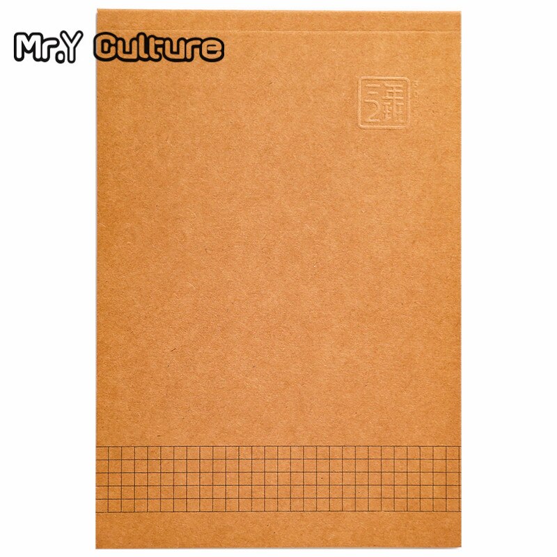 Cuaderno Bloc de notas grande universidad estudiantes cuadrícula Horizontal en blanco cuero de vaca borrador cuaderno de ejercicios papelería