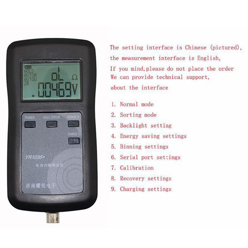 High Precision Fast YR1035 Lithium Battery Internal Resistance Test Instrument 100V Electric Vehicle Group 18650