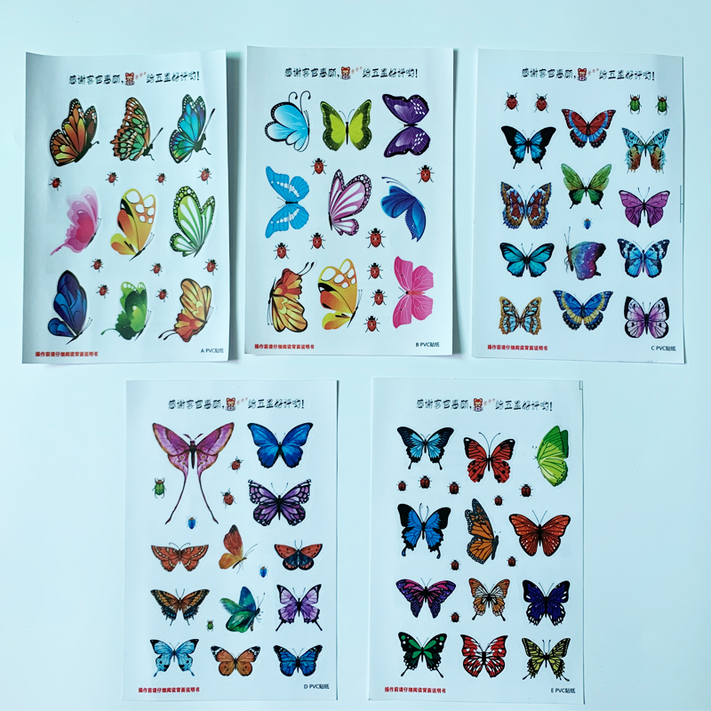 Lovley Butterfly Wall Stickers Suitcase Laptop Decoration Home Decor Art PVC Vinyl DIY Wallpaper Little: ABCDE together