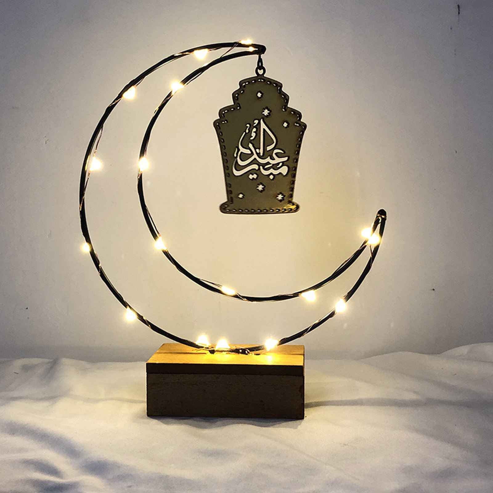 DIY LED Eid Mubarak Ramadan Element Lamp Light Cra... – Grandado