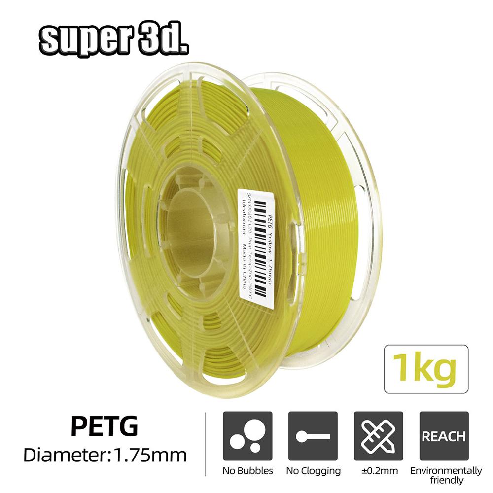 3D Printer Filament PETG 1.75mm 1kg/2.2lbs Plastic Filament Consumables PETG Material DIY printing 100% no bubble: Yellow