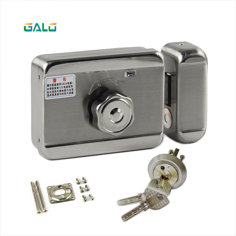 electronic lock diy kit with DC-12V plug for home door outdoor gate Access Control Video Intercom System