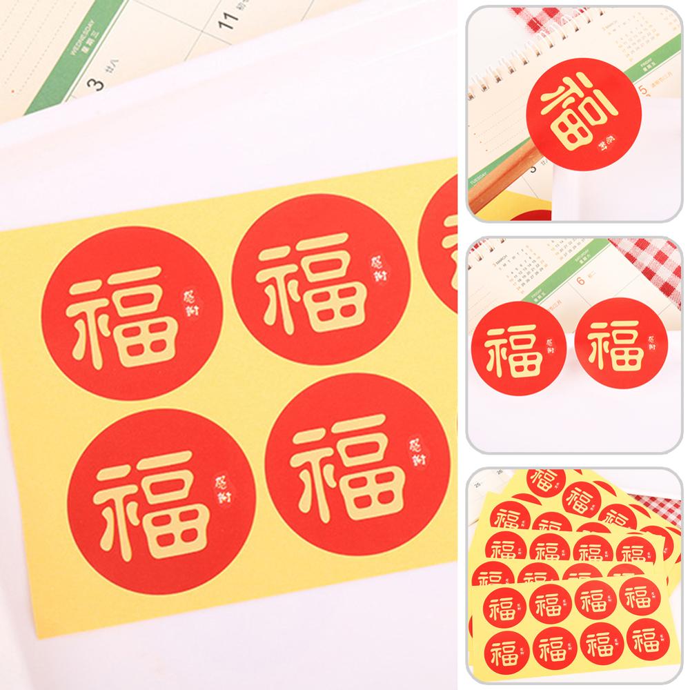 80Pcs Chinese Year Fu Character Stickers Spring Festival Decals for Home, Red Envelopes, Boxes and More
