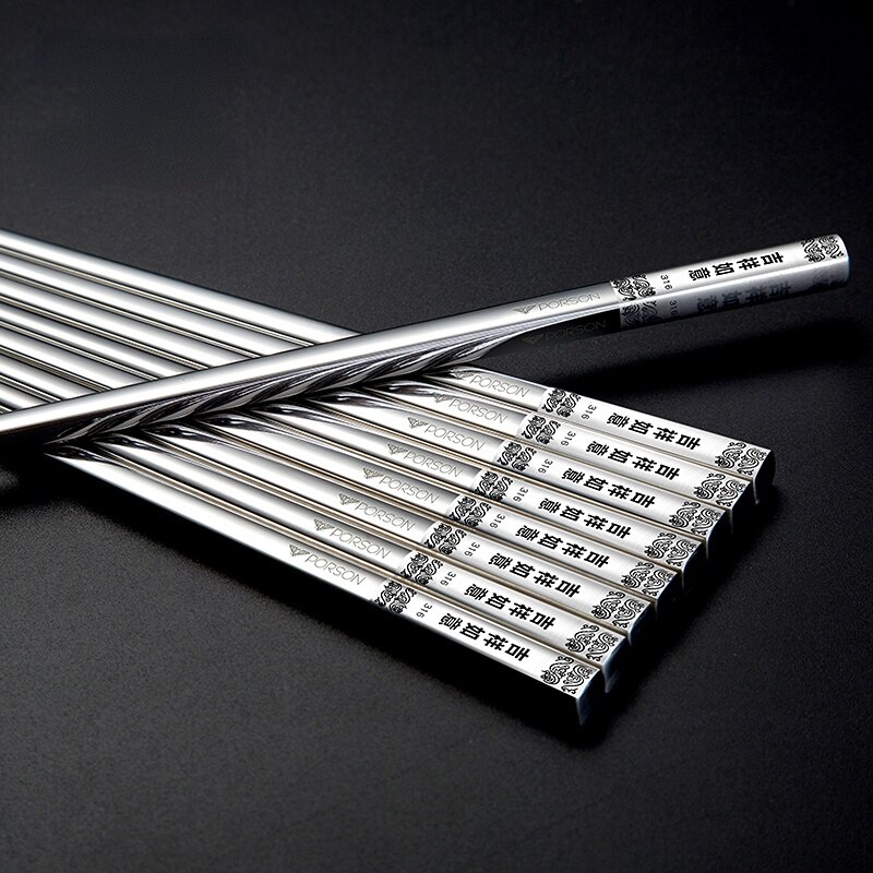 Tyskland porson 316 rostfritt stål chopstick hushåll halkfria kvadrat silver snabbt du vuxen koreansk kostym 10 båda