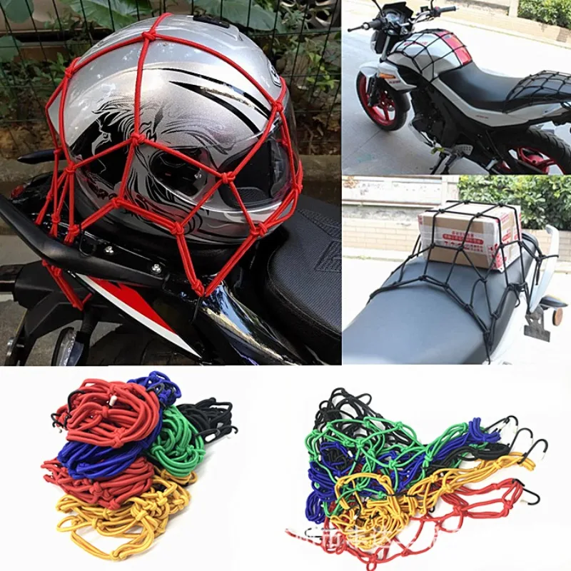Rete per bagagli per moto Rete per casco Rete per bagagli per serbatoio carburante con ganci Accessori per moto per riporre l'informazione della moto