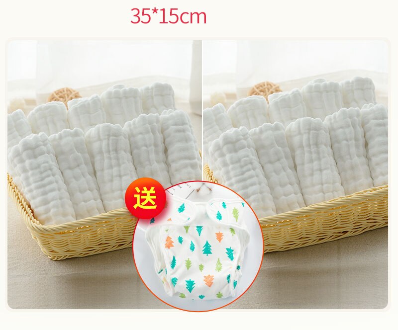 Reusable baby Diapers Cloth Diaper Inserts 100% Cotton Washable babies care Eco-friendly diaper 10pcs AXP027: 2