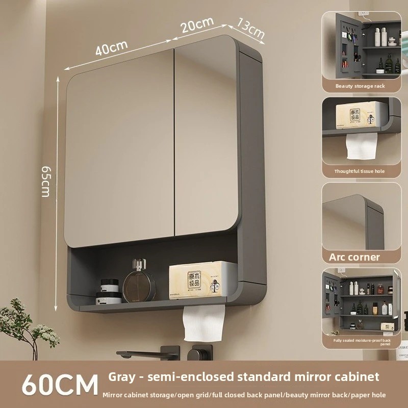 LED Bathroom Mirror Cabinet Anti Fog Wall Mounted Storage Mirror Carbon Fiber Rounded Corner Makeup Mirror: Chocolate