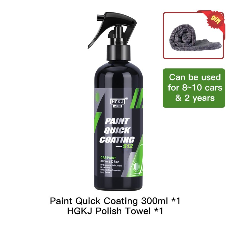 Hgkj S12 50/100/300ML Liquid Ceramic Car Coating Waterproof Nano Ceramics Car Paint Super Hydrophobic Glass Coating Car Cleaning: HGKJ-S12-300ML