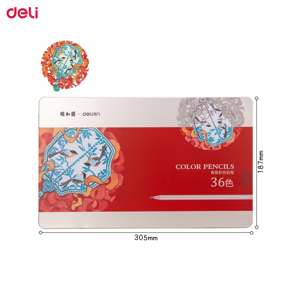 Deli 68127 Summer Palace 36 colors 48 colors high-end oily lead