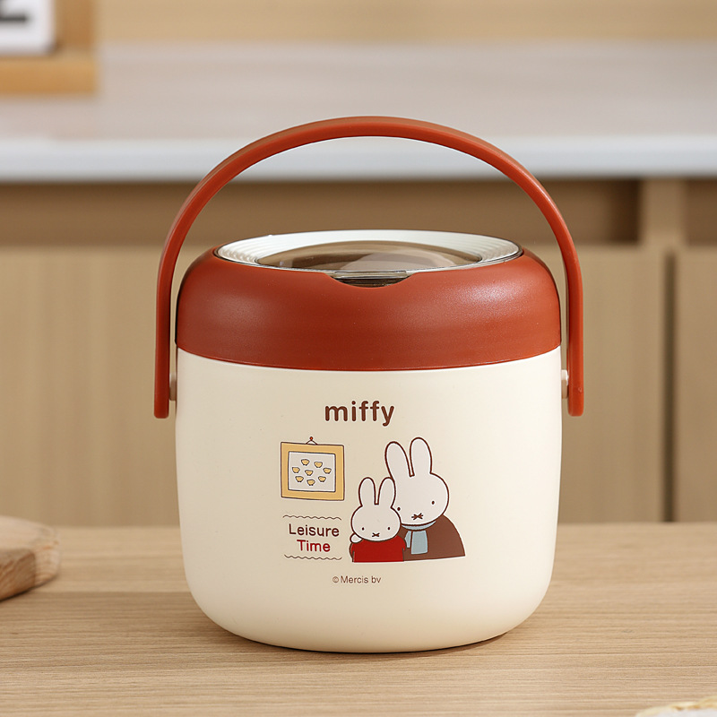 Cartoon Miffy Rabbit Insulated Lunch Box Kawaii Miffy Cartoon Stainless Steel Student Comes with Meal Double Layered Lunch Box: Brown