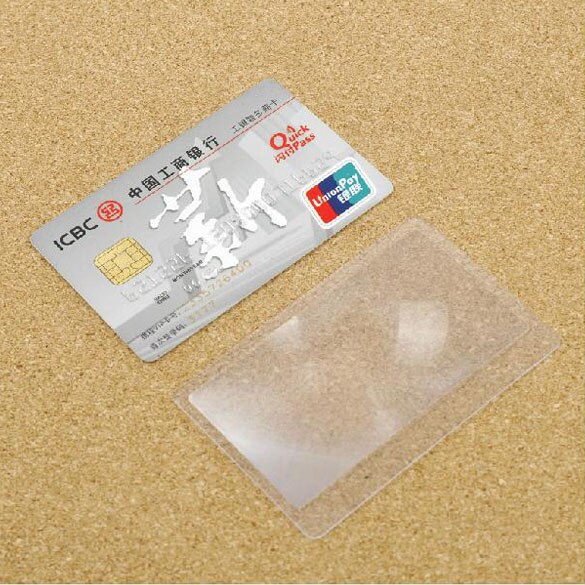 1PCS 3X Credit Card Size Transparent Magnifier Reading Magnifying Glass Lens Pocket Magnifying Glass