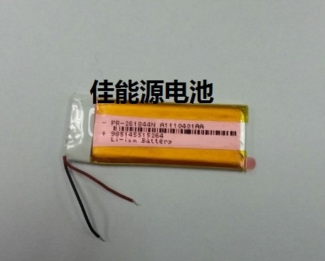 3.7 V lithium polymeer batterij 261844 200 MAH MP4 MP5 MP3 Bluetooth Oplaadbare Ion Cell