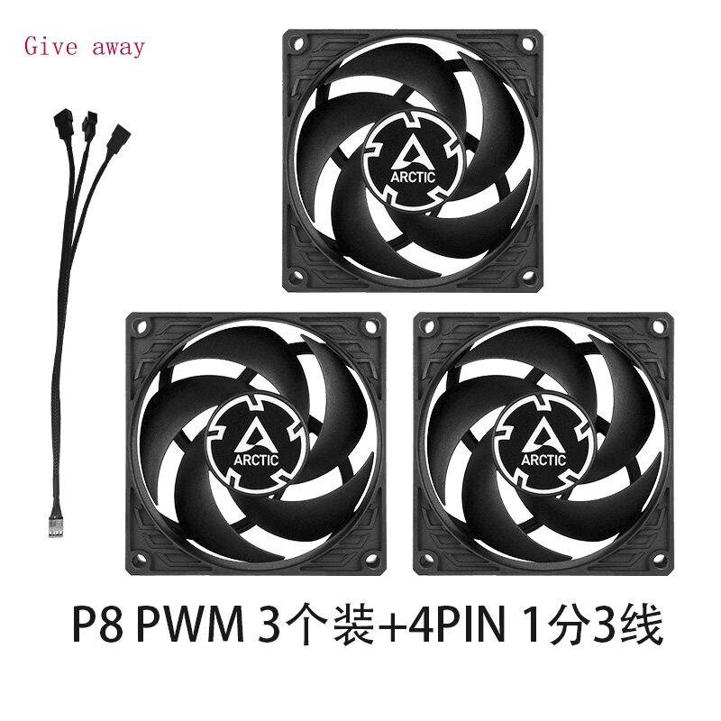 ARCTIC – ventilateur F8/P8 PWM REV.2/8cm, 4Pin PMW, réglage du contrôle de la température, refroidisseur de 80MM: P8 PWM Three packs