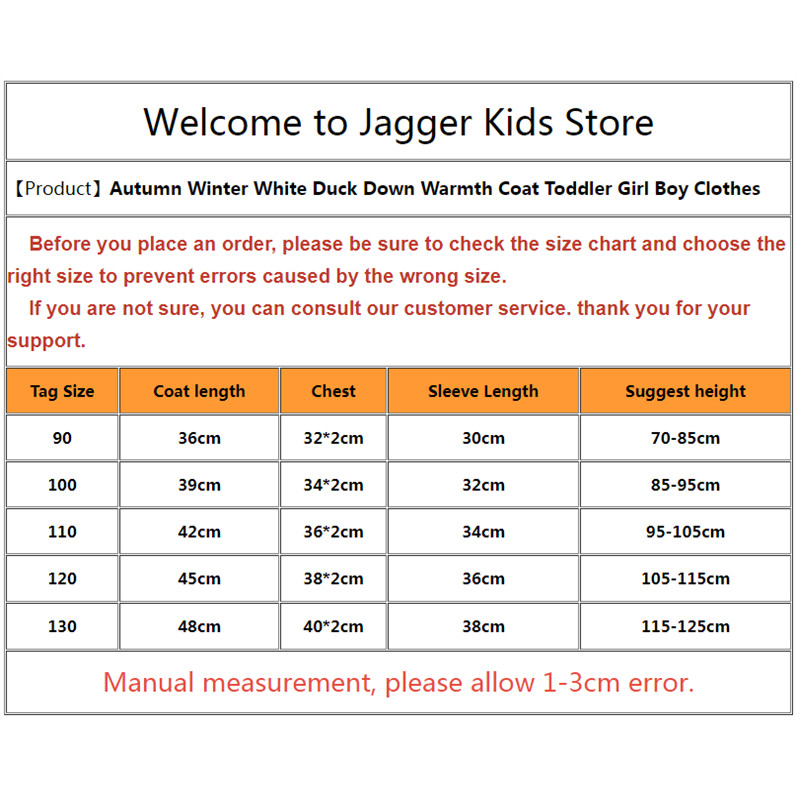 2022 herbst Winter Weiße Ente Unten Wärme Mantel Kleinkind Mädchen Jungen Winter Kleidung Kinder Baby Unten Liner Dünne Weste jacke