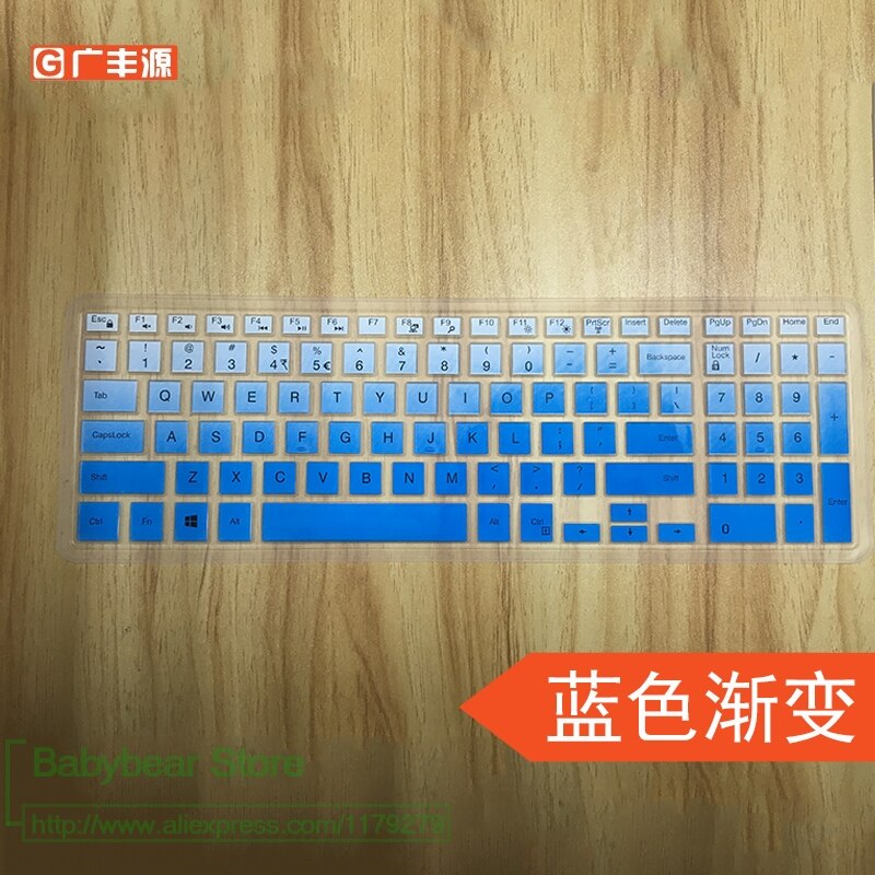 15.6 inch laptop keyboard cover Protector for Dell inspiron 15 7559 7000 3543 3559 3558 5559 3000 5000 15CR series 15cr-4528b: gradualblue
