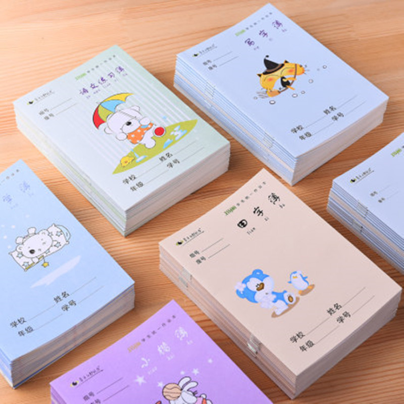10pcs/lot Cartoon small Mathematics English workbook squares write pinyin field word composition students homework books School