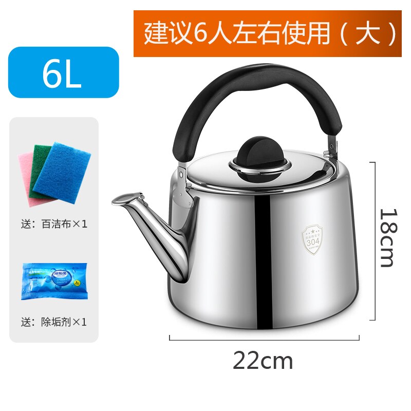 304 roestvrijstalen ketel verdikte gasinductiekookplaat huishoudelijke grote capaciteit waterkoker 2.5-7l: 6l