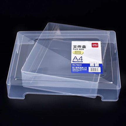 A4 plastic transparent portable file box Moisture-proof portable data box