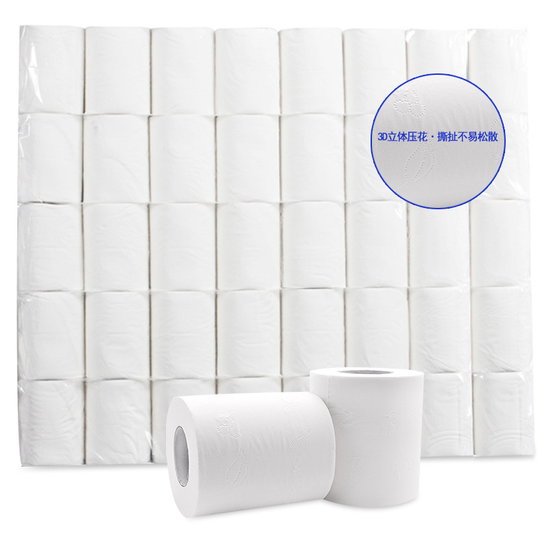 1 Rolled Paper 50g About 85 Sheets Small Roll of Toilet Paper Toilet Paper Hotel Kitchen Affordable Fcl Paper Towels