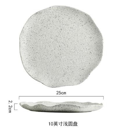 Motif céramique assiette alimentaire plat riz saladier rétro porcelaine plateau ménage vaisselle dîner: 10 Inch plate