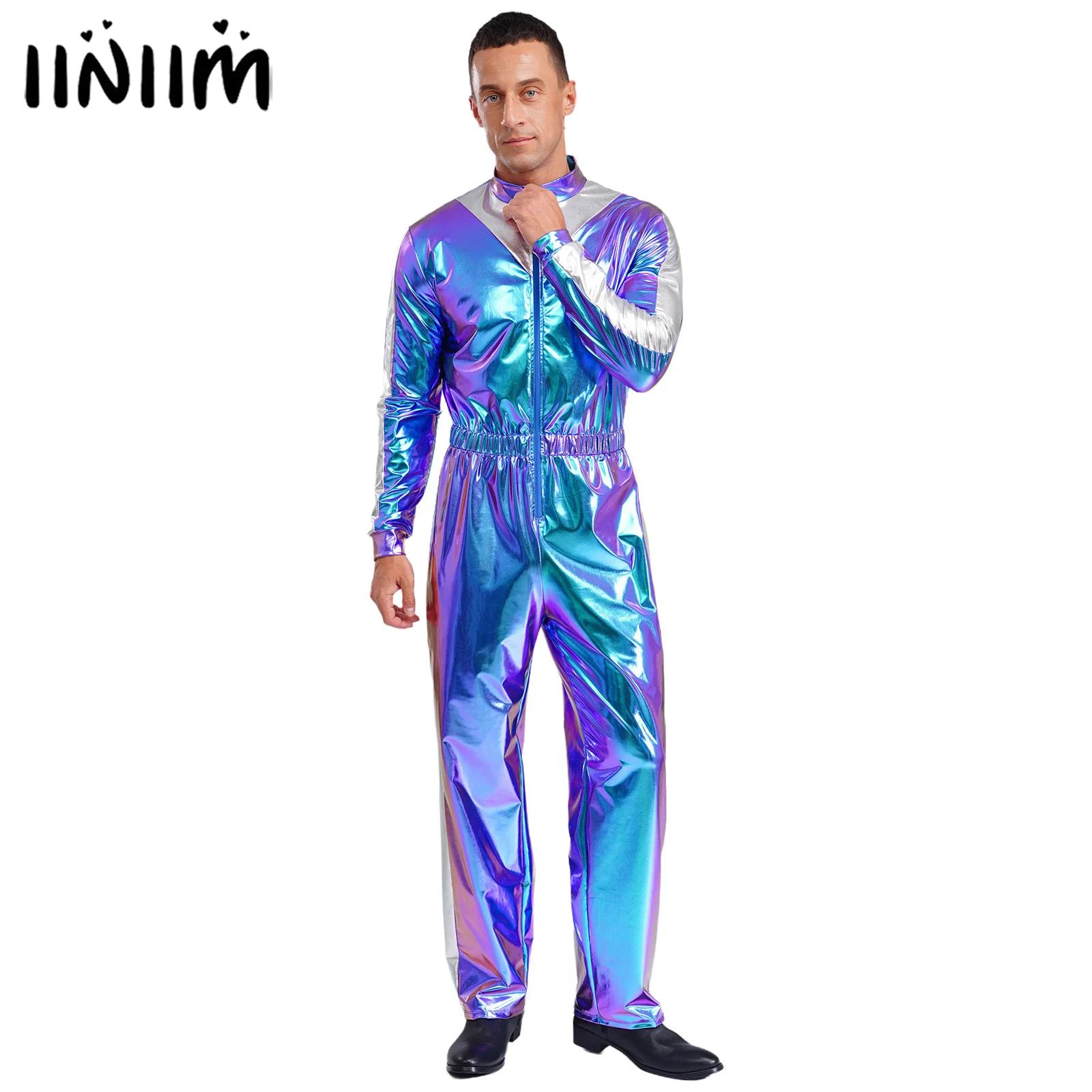 Mens Sparkly Shiny Astronaut Alien Outer Space Cosplay Costume Long Sleeves Unitards Jumpsuit Rave Club Wear Spaceman Outfits