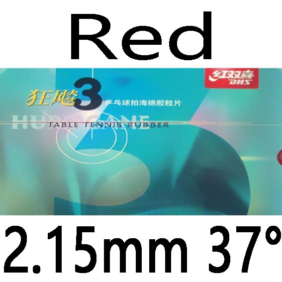 DHS NEO Hurricane3 NEO Hurricane-3 pips-in table tennis pingpong rubber with orange sponge 2.15-2.2mm: red 2.15mm H37