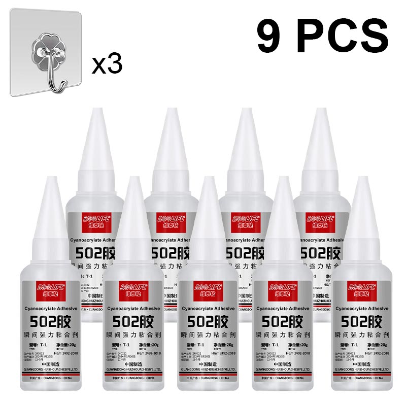 502 Super Glue Bond Fast Universal Glue For Toys Crafts Shoes Paper Wood Plastic Fast Repairing factory direct: GRAY