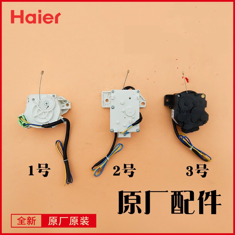 Haier automatic washing machine parts drainage motor / drain valve XPQ-6C2 universal 0034000764A 00330504012A 0034000764