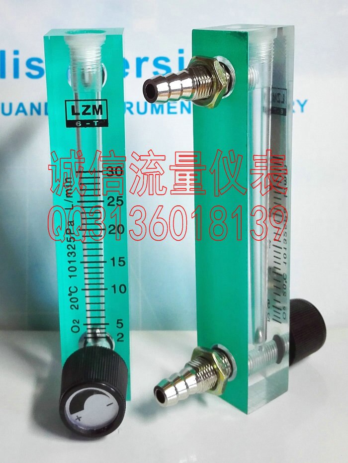 LZM-6T O2 adjustable oxygen flowmeter 3~35 L / min L/min oxygen flow meter small flowmeter