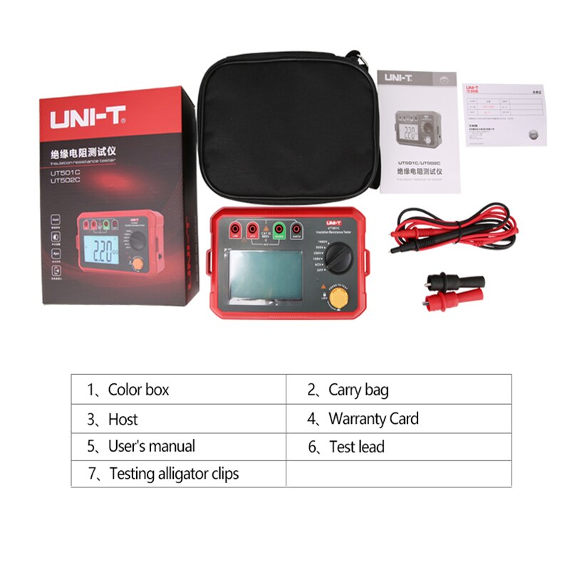 UNI-T Resistance Tester UT501C, 1000V Voltage Output, Buzzer Alarm When 5G Ohm Insulation Is Less Than 4MΩ, Complete Functions,