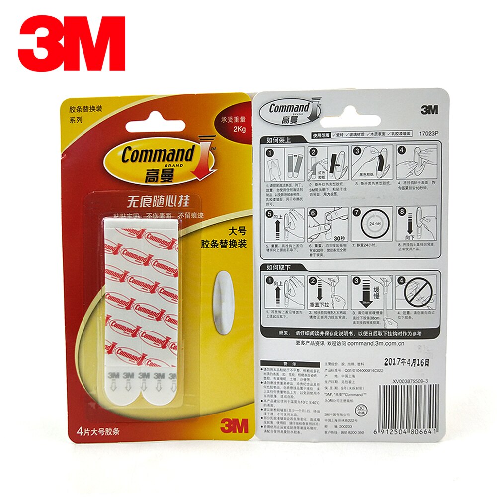 3M Command Refill Adhesive tape, Holds Strongly, Removes Cleanly,2 Packs large size
