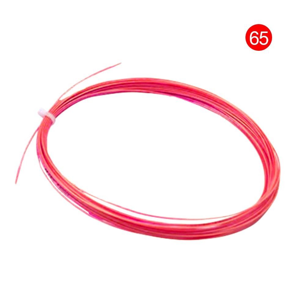 1 Bag 17 Colors Badminton String Shuttlecock Net Of National Team Durable Repulsion Power Line Net ND65 BG95: ND65 red