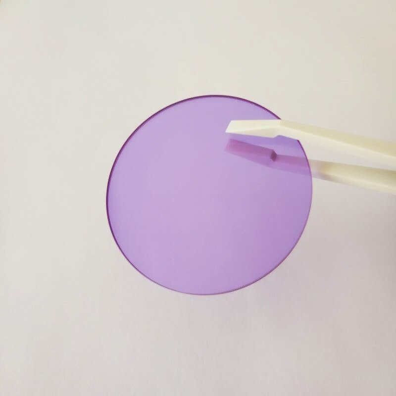 Praseodymium Neodymium Glass Filter Pnb586 Wavelength Calibration Glass Bg20 50*2.0Mm