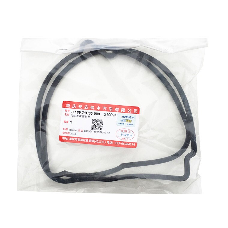 Motorventildækselpakning til swift 1.3 11189-71 c 00-000