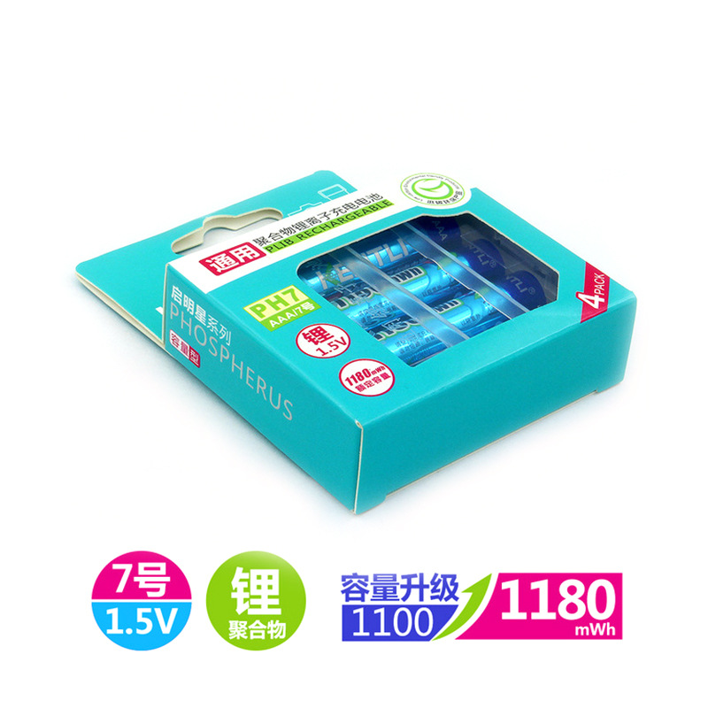 1.5V lithium polymer battery rechargeable AAA battery KENTLI lithium ion batteries 1180mWh