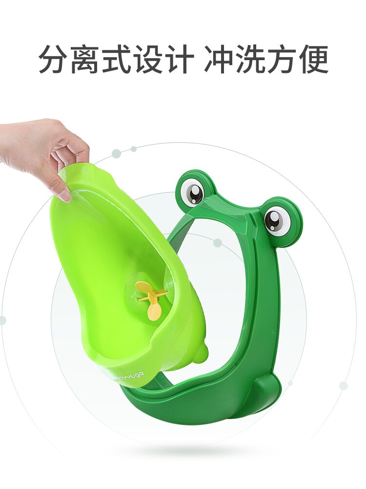 Children's Urinal Kids Toilet Child Standing Urinal Wall-mounted Toilet for Boy Portable Frog Toilet Training Split Potty