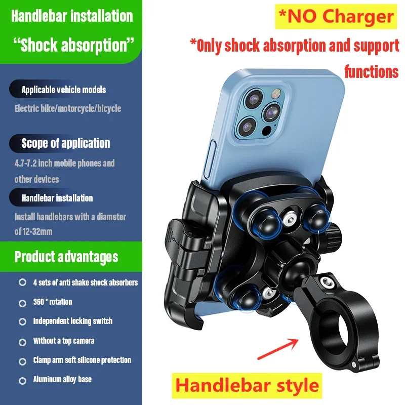 Motorcycle Bicycle Phone Holder Fast Charging USB-C Charger Moto Motorbike Mirror Stand For 4.7-7.2” Smartphones Handlebar Mount: WHITE