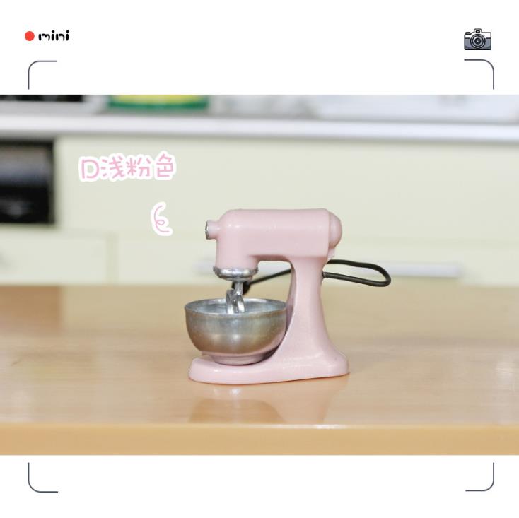 Cute Mini 1/12 Scale Dollhouse Miniature Blender Pretend Play Kitchen Appliances OB11 BJD Doll House Accessories Toy: 1PCS COLOR 4