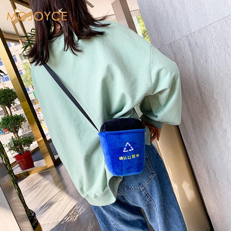 Creativo Borse a Spalla Donne Catena 3D spazzatura-Lattine di Borse A Tracolla di Flanella Borsa Dei Soldi ottavino Borse a Spalla Dropshipping